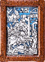Icon - St. George the Winner - A4-3