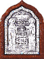 Icon - Holy Venerable Princes Peter and Thebroniya - A67-2