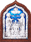 Icon - Holy Venerable Princes Peter and Thebroniya - A67-3