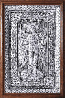 Holy Guardian Angel - A72-1