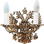 Wall lamp - 2-027 (2 lights)