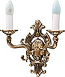 Wall lamp - 2-023 (2 lights)