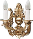 Wall lamp - 2-011 (2 lights)