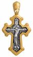 Baptismal cross: Savior - St. Demetrius of Soloun