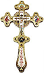 Blessing cross - A1214