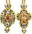 Bishop pectoral set - A047