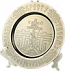 Liturgical plate - A1378