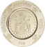 Liturgical plate - A898L