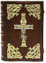 Prayer-book in custom-made jewelry cover no.21