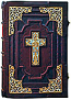 Apostle service book in custom-made jewelry cover no.51