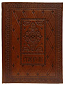 Gospel book in custom-made jewelry cover no.86