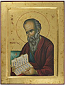 Icon: St. John the Theologian - 10 (9.4''x12.2'' (24x31 cm))
