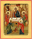 Icon: Holy Trinity - PS2 (6.7''x8.3'' (17x21 cm))
