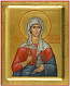 Icon: Holy Great Martyr Anastasia, the Deliverer from Potions - PS1 (5.1''x6.3'' (13x16 cm))