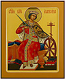 Icon: Holy Great Martyr Catherine - PS2 (8.7''x11.0'' (22x28 cm))