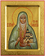 Icon: Holy Martyr Great Princess Elizabeth - PS1 (5.1''x6.3'' (13x16 cm))