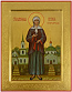 Icon: Holy Blessed Xenia of St. Petersburg - PS4 (8.7''x11.0'' (22x28 cm))