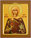 Icon: St. Mary Magdalene - PS1 (8.7''x11.0'' (22x28 cm))