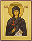 Icon: Holy Martyr Sophie - PS1 (6.3''x8.3'' (16x21 cm))