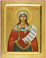 Icon: Holy Martyr Tatiana - PS2 (6.3''x8.3'' (16x21 cm))