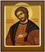 Icon: Holy Right-Believing Great Prince Alexander of Neva - PS3 (8.3''x9.8'' (21x25 cm))