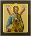 Icon: Holy Apostle Andrew - PS4 (10.6''x12.2'' (27x31 cm))