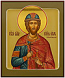 Icon: Holy Right-Believing Prince Igor of Chernigov - PS1 (5.1''x6.3'' (13x16 cm))