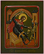 Icon: Holy Great Martyr Nicetas - PS1 (6.7''x8.3'' (17x21 cm))