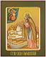Icon: Holy Venerable Sabba of Storozha - PS1 (6.7''x8.3'' (17x21 cm))