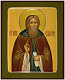 Icon: Holy Venerable Sergius of Radonezh - PS3 (5.1''x6.3'' (13x16 cm))