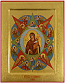 Icon of the Most Holy Theotokos of the Burning Bush - PS1 (8.7''x11.0'' (22x28 cm))
