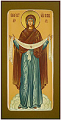 Icon: Protection of the Most Holy Theotokos - PS1 (5.1''x9.8'' (13x25 cm))