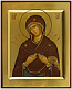 Icon of the Most Holy Theotokos of the Seven Arrows - PS2 (6.7''x8.3'' (17x21 cm))