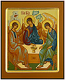 Icon: Holy Trinity - PS3 (6.7''x8.3'' (17x21 cm))