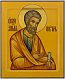 Icon: St. Apostle Peter - PS2 (6.7''x8.3'' (17x21 cm))