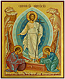 Icon: Resurrection of Christ - PS2 (6.7''x8.3'' (17x21 cm))