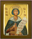 Icon: Holy Great Martyr Katherine - PS3 (5.1''x6.3'' (13x16 cm))