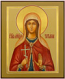 Icon: Holy Martyr Tatiana - PS3 (5.1''x6.3'' (13x16 cm))