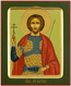 Icon: Holy Martyr Victor - PS2 (5.1''x6.3'' (13x16 cm))