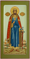 Icon: Holy Great Prince Vladimir Equal-to-the-Apostles - PS5 (5.1''x9.8'' (13x25 cm))