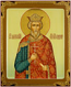 Icon: Holy Great Prince Vladimir Equal-to-the-Apostles - PS6 (8.3''x9.8'' (21x25 cm))