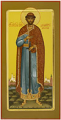 Icon: Holy Right-Believing Great Prince Dimitrij of Don - PS1 (7.1''x14.2'' (18x36 cm))