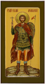 Icon: Holy Martyr Eugenius of Meletina - PS1 (5.1''x9.8'' (13x25 cm))