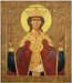 Icon: Holy Martyr Tsarina Alexandra - TS20 (6.1''x7.1'' (15.5x18 cm))