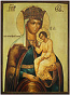 Icon: Most Holy Theotokos the Deliverer Sufferers from the Perils - G1 (5.1''x7.1'' (13x18 cm))