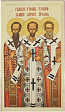 Icon: the Three Holy Hierarchs - TS01