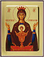 Icon of the Most Holy Theotokos the Unexhausted Cup - G1 (5.1''x6.3'' (13x16 cm))