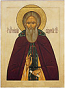 Icon: Holy Venerable Sergius of Radonezh - SR04 (5.1''x7.1'' (13x18 cm))