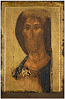 Icon: Christ Pantocrator - S14