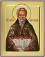 Icon: Holy Venerable Stylianos of Poflagon - G1 (5.1''x6.3'' (13x16 cm))